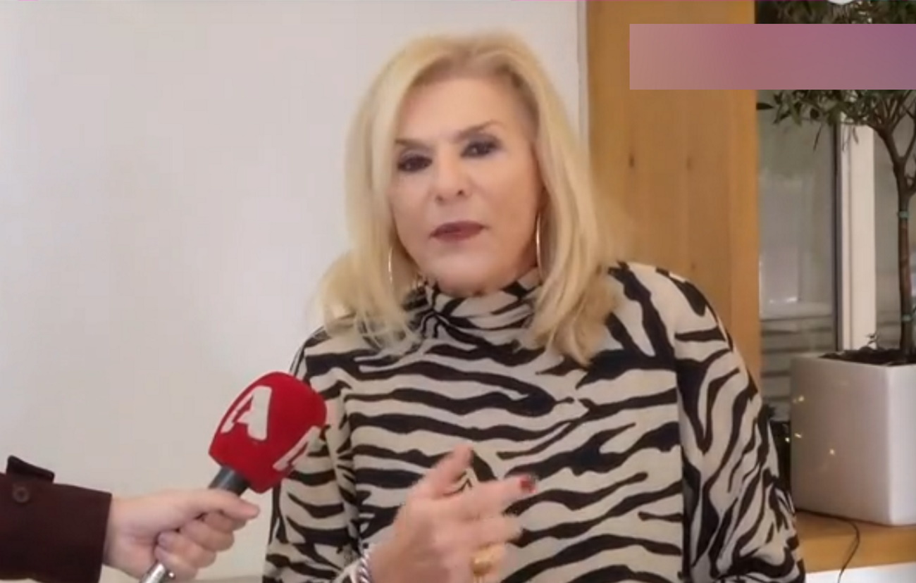 Δάφνη Μπόκοτα