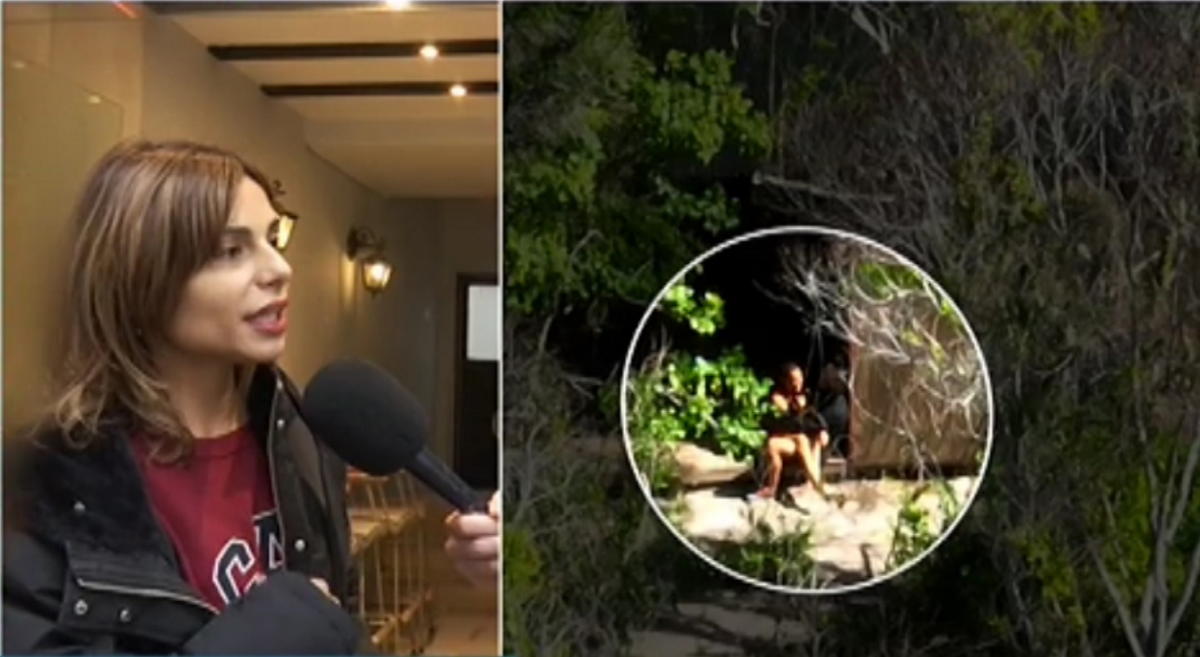 Ελευθερία Ελευθερίου