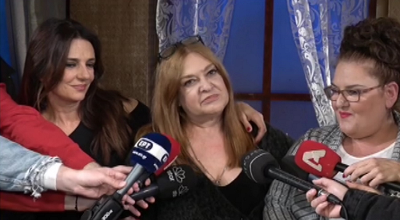 Τζόυς Ευείδη