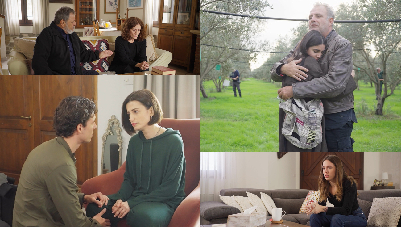 Γη της ελιάς