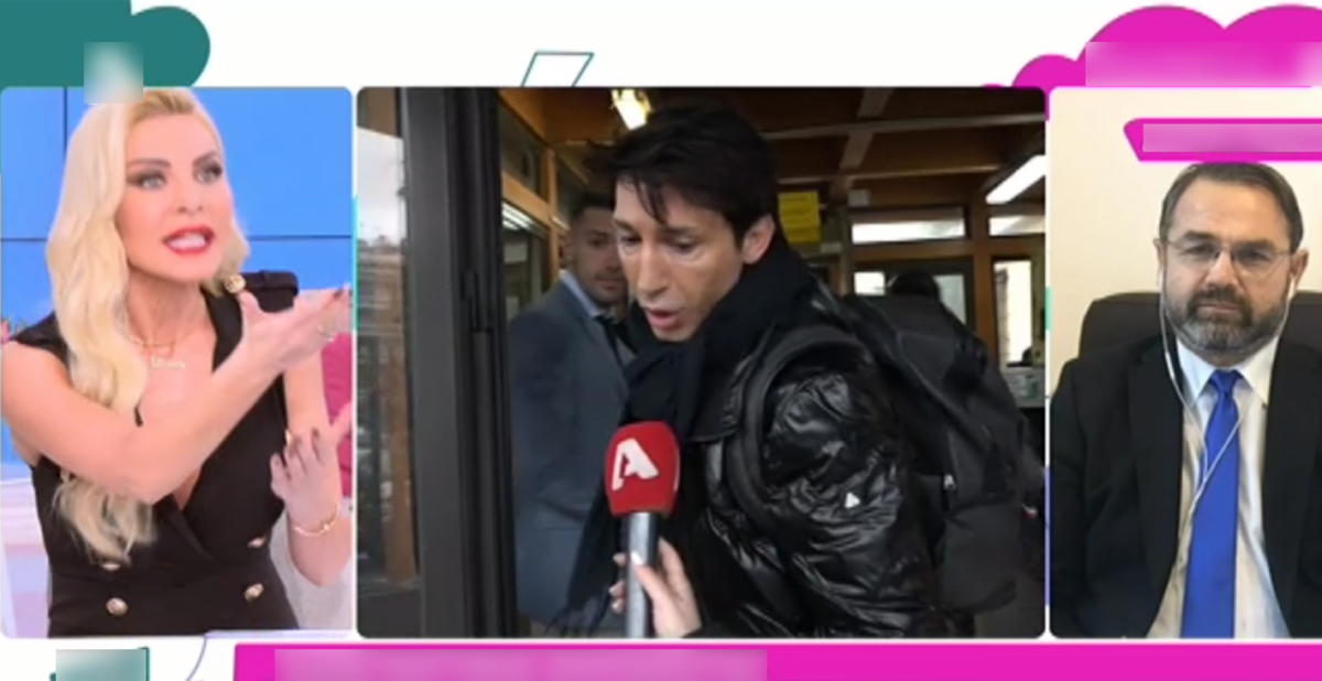 Κατερίνα Καινούργιου