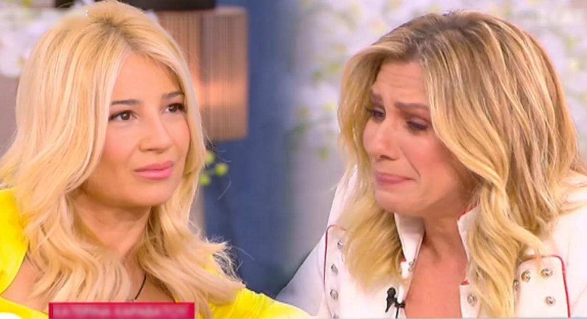 Κατερίνα Καραβάτου