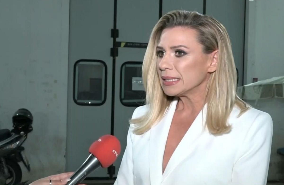 Κατερίνα Καραβάτου