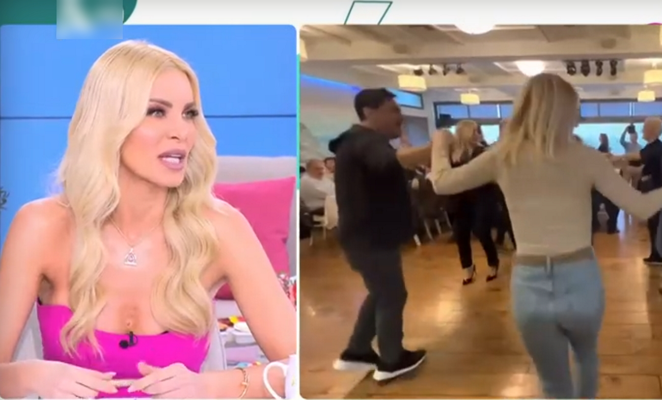 Κατερίνα Καινούργιου