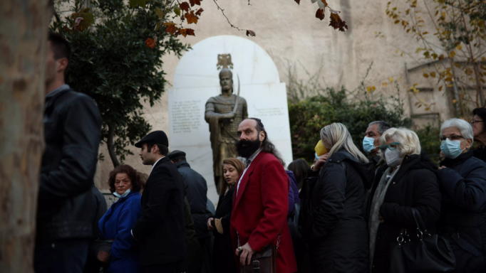 Τέως Βασιλιάς Κωνσταντίνος