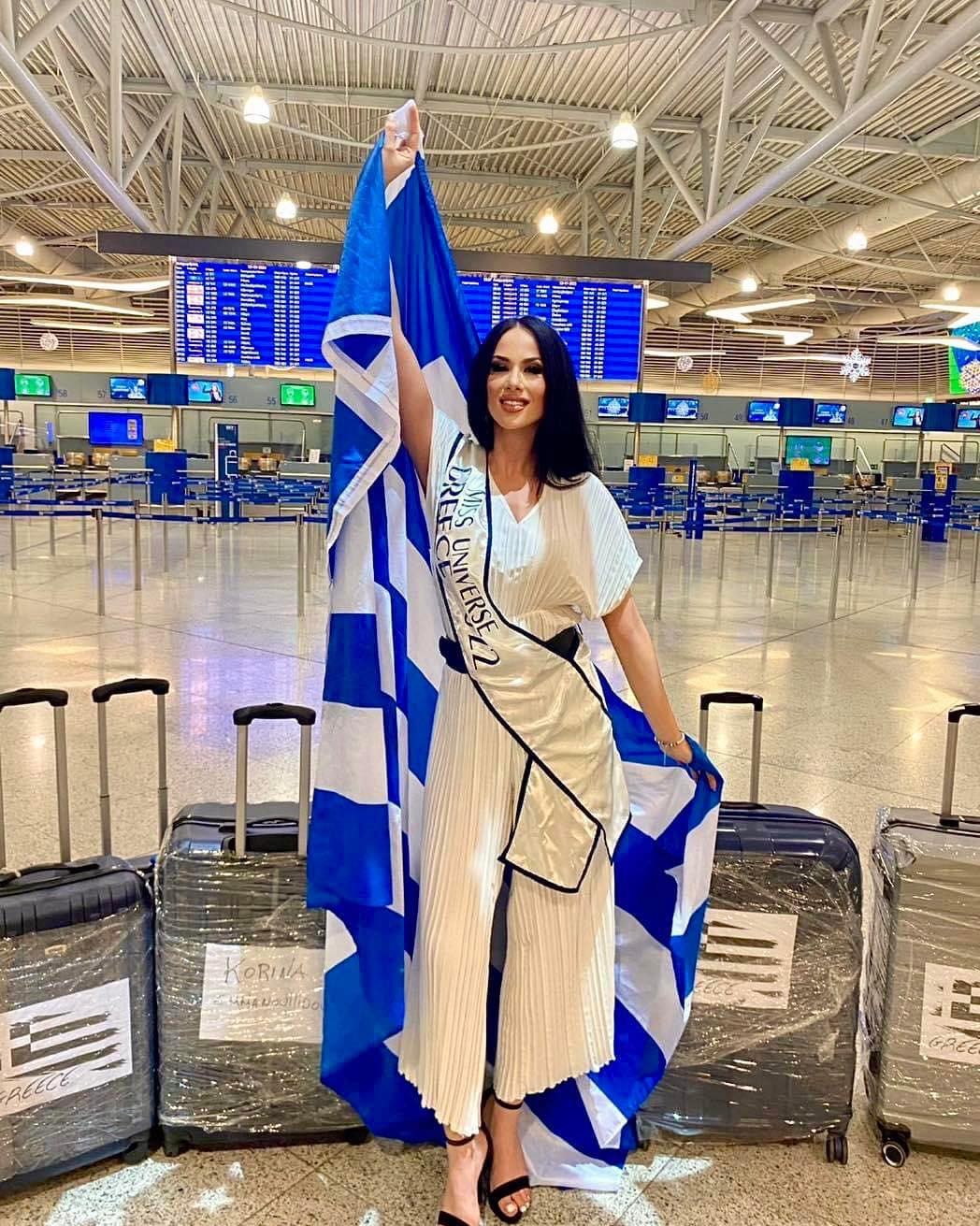 Κορίνα Εμμανουηλίδου