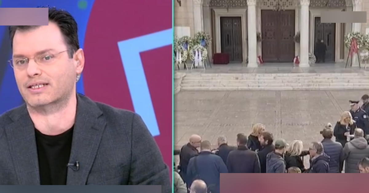 Τέως Βασιλιάς Κωνσταντίνος