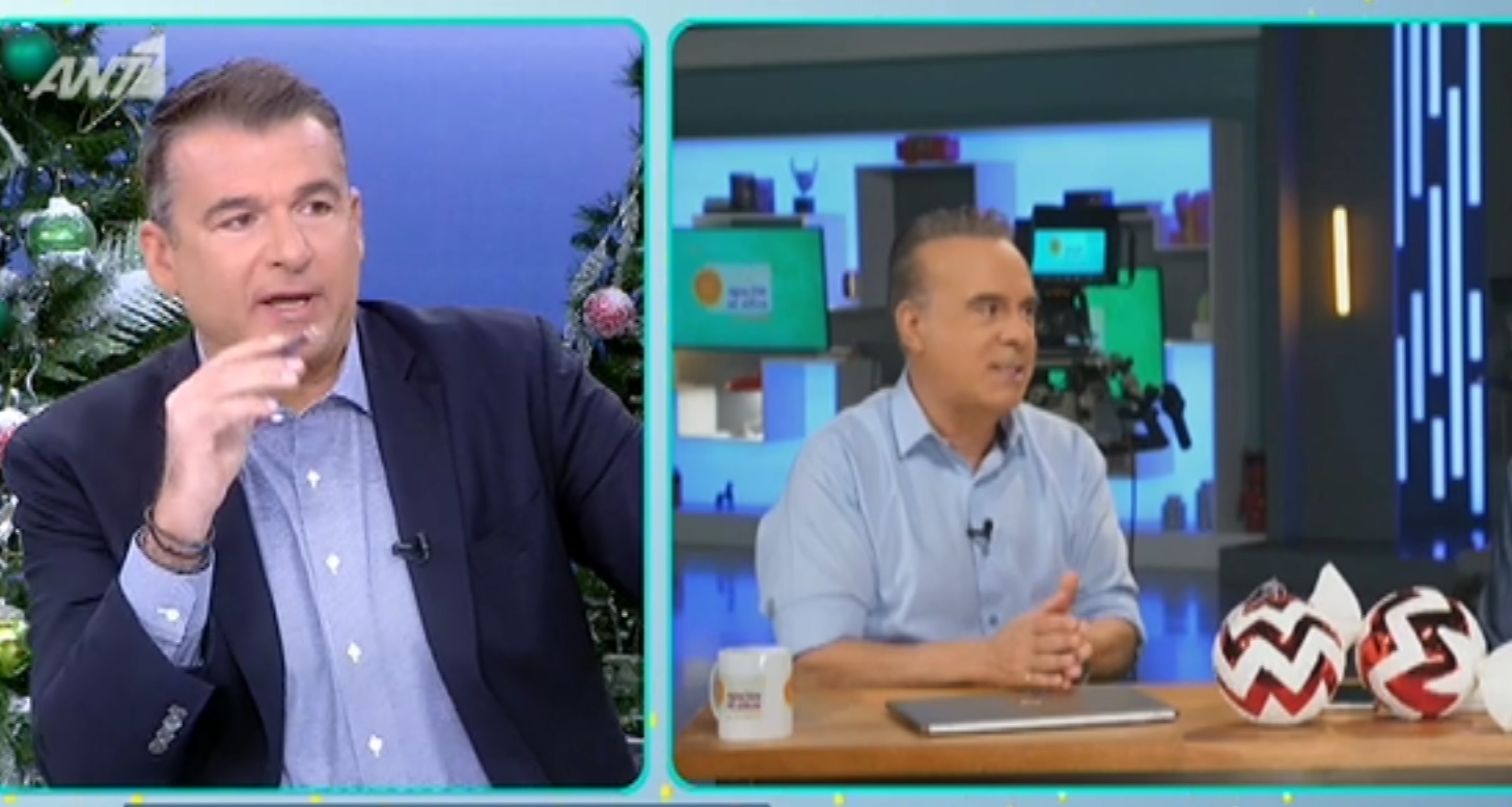 Γιώργος Λιάγκας