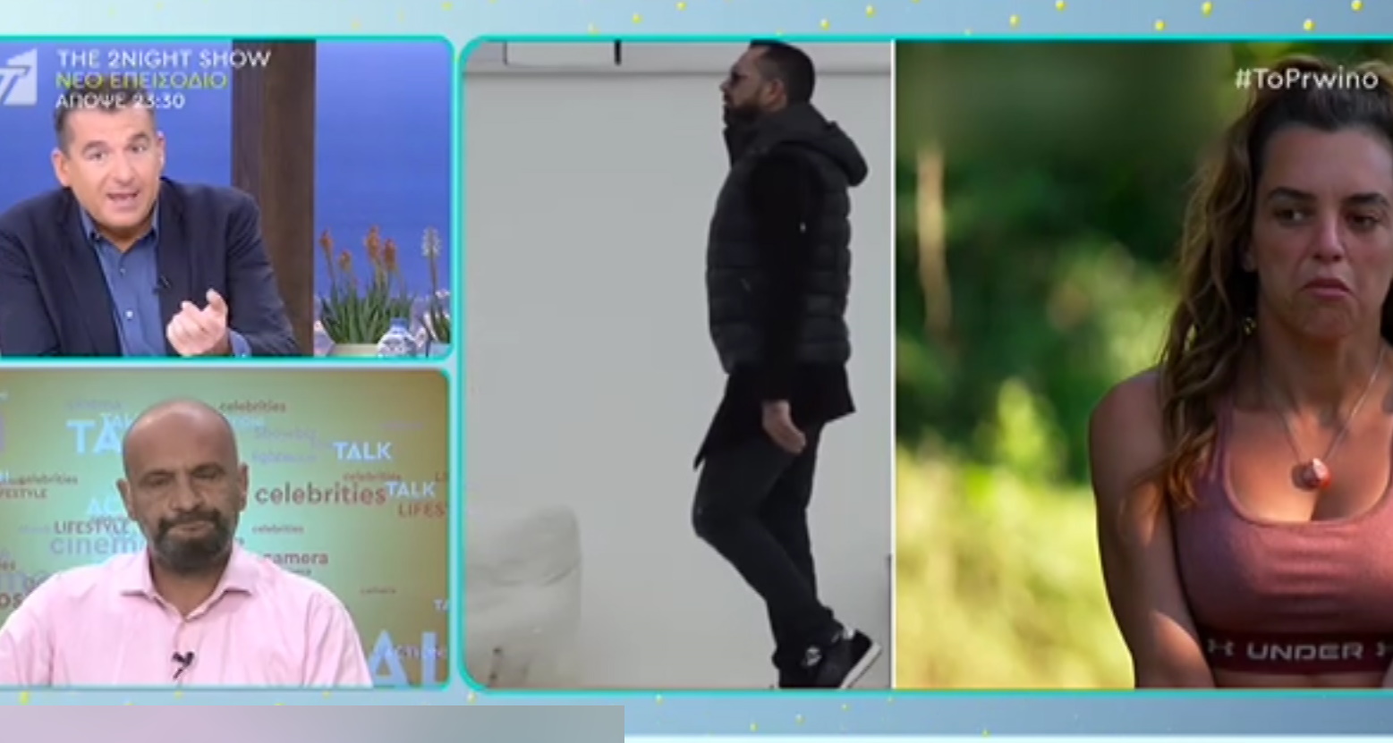 Γιώργος Λιάγκας
