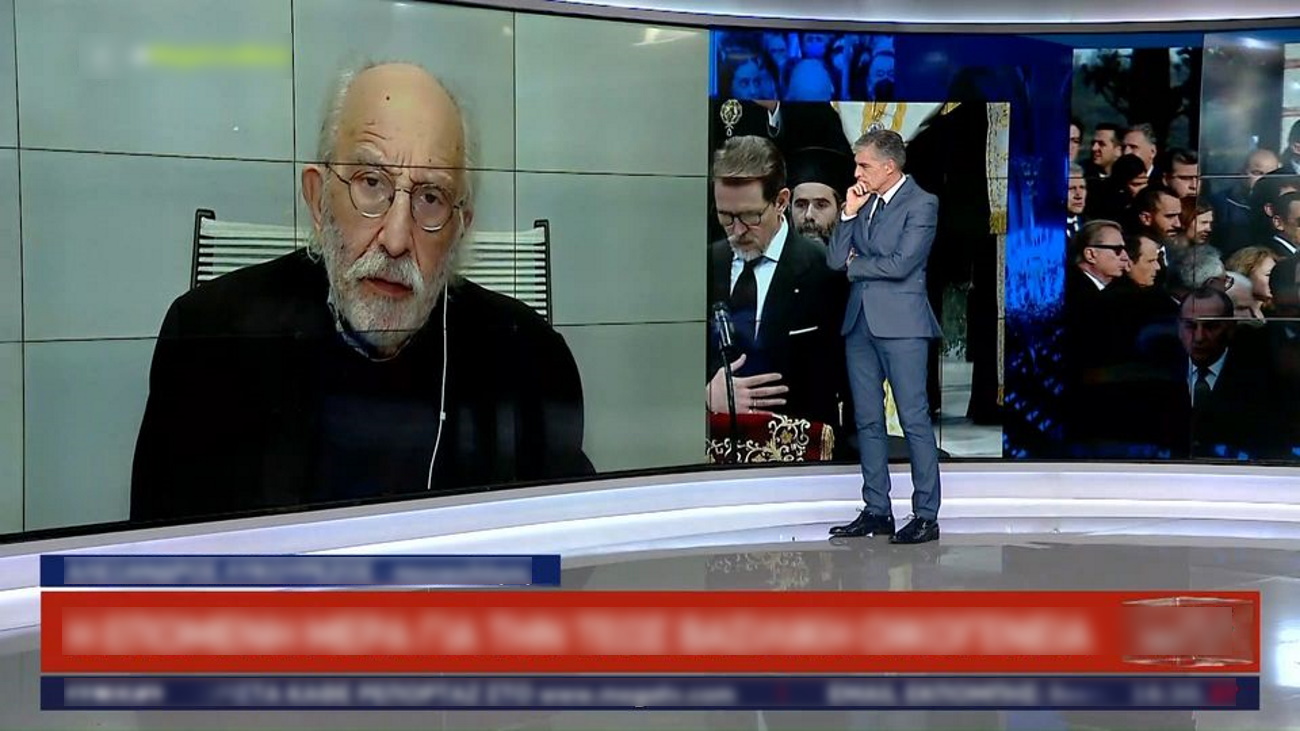 Live News