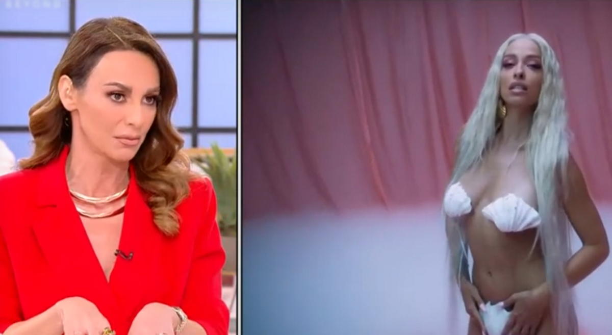 Μπέττυ Μαγγίρα