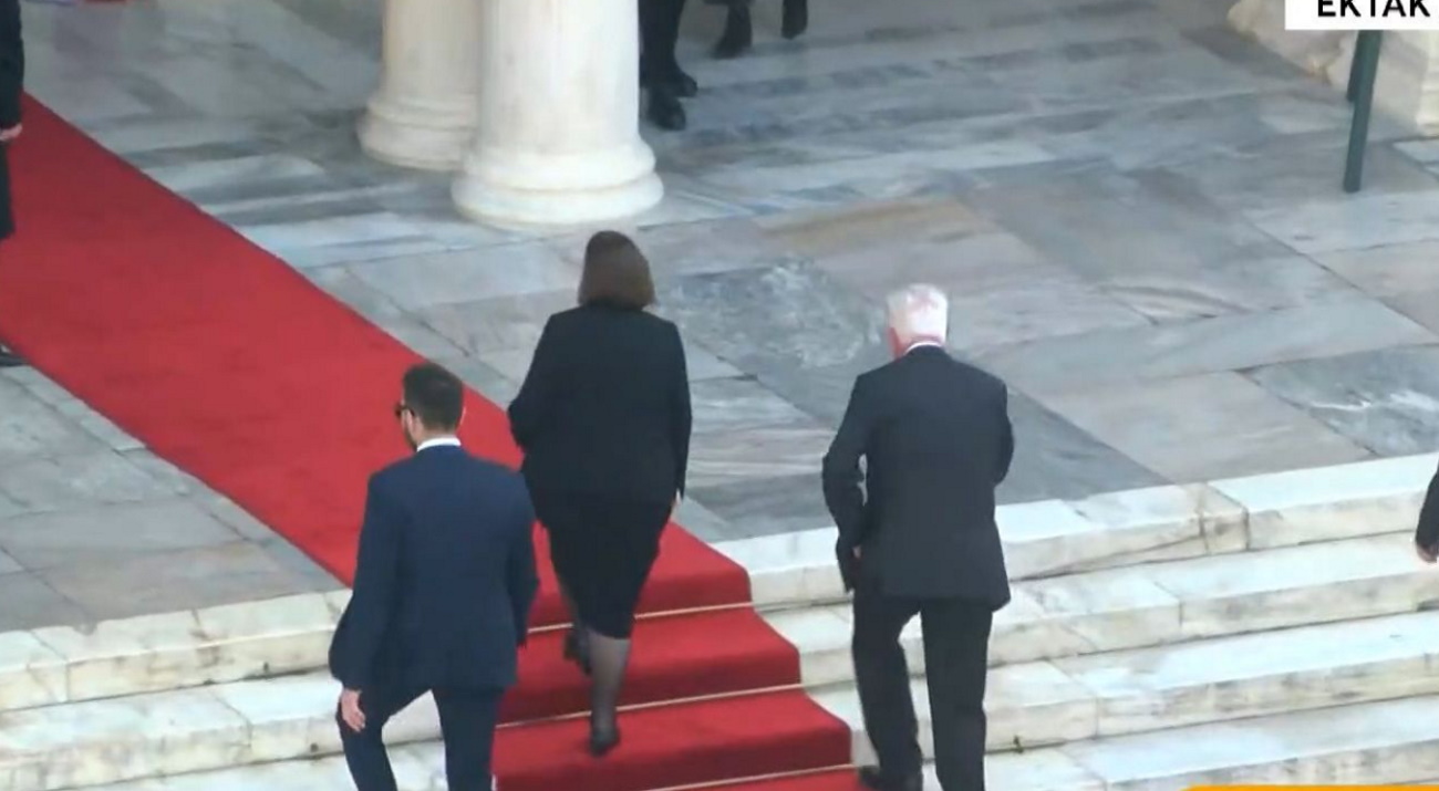 Κηδεία τέως βασιλιά Κωνσταντίνου