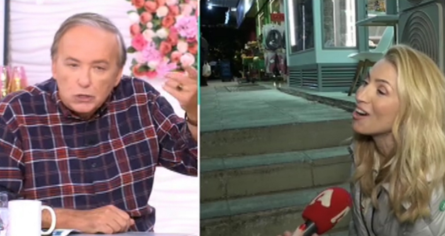 Ανδρέας Μικρούτσικος