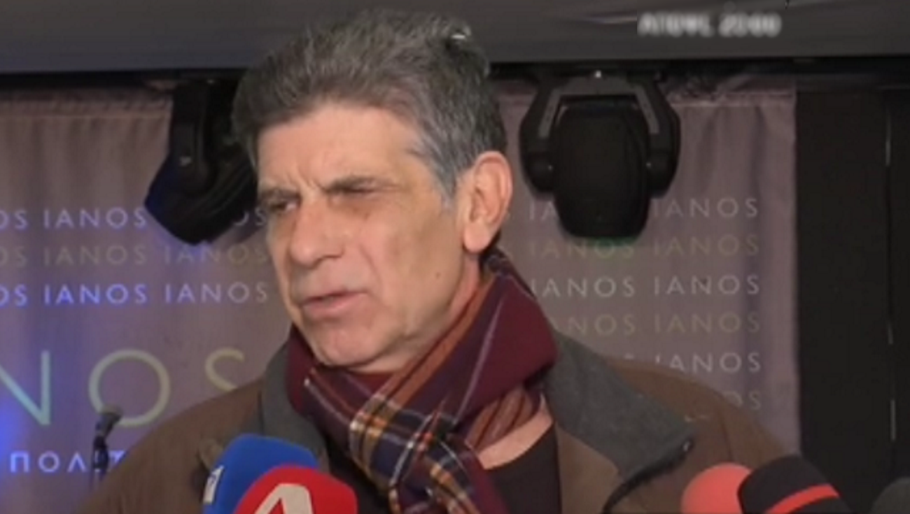 Γιάννης Μπέζος