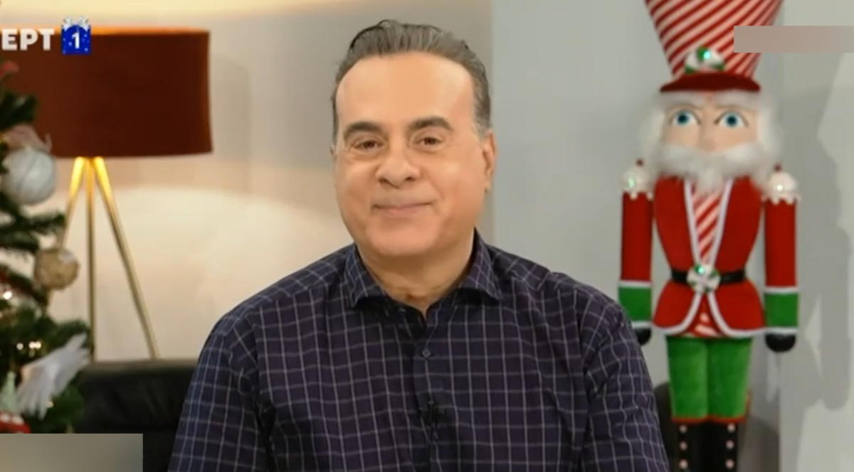 Φώτης Σεργουλόπουλος