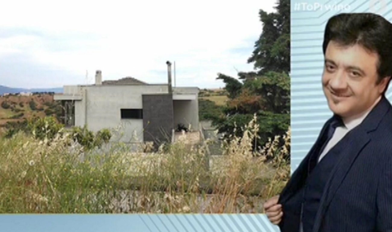 Βασίλης Τερλέγκας