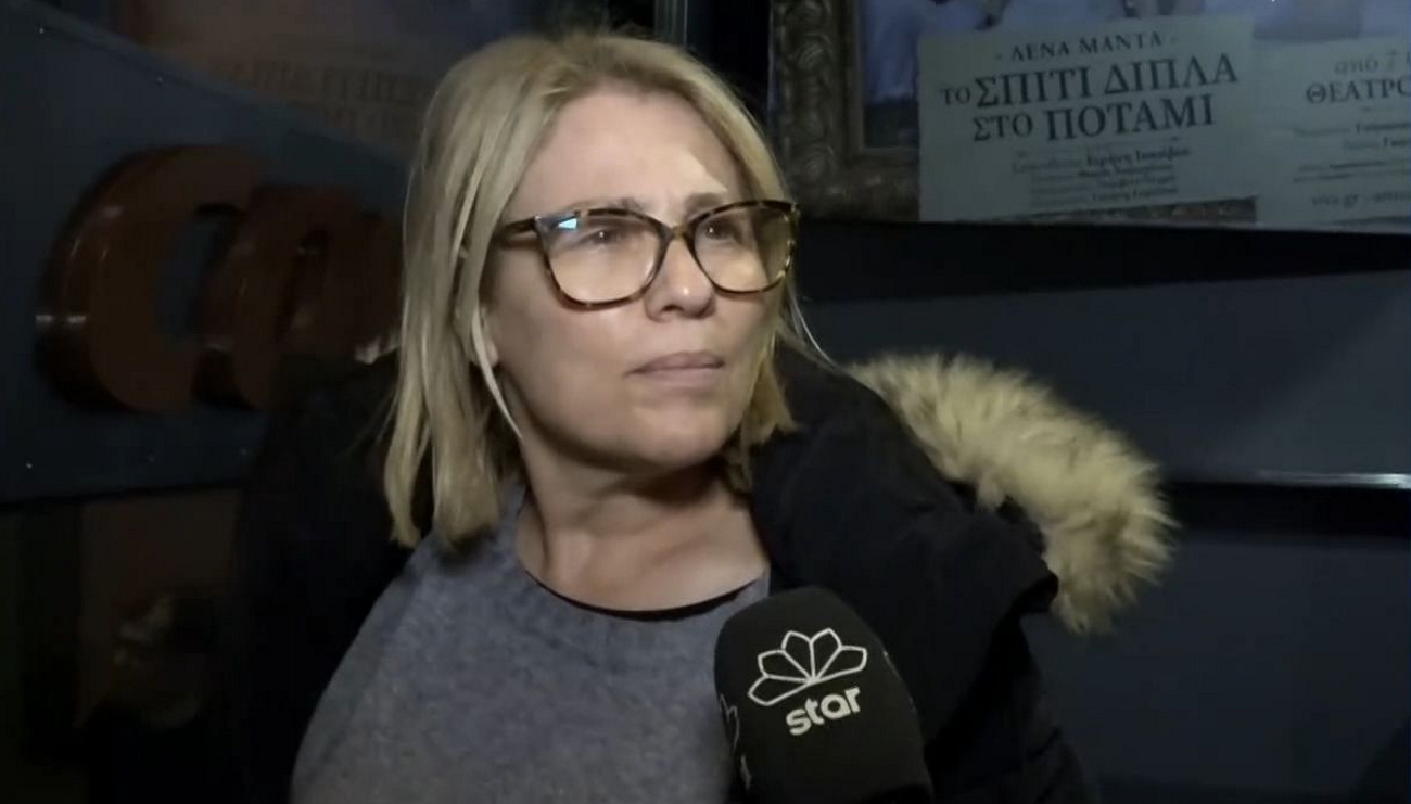 Μαριάννα Τουμασάτου