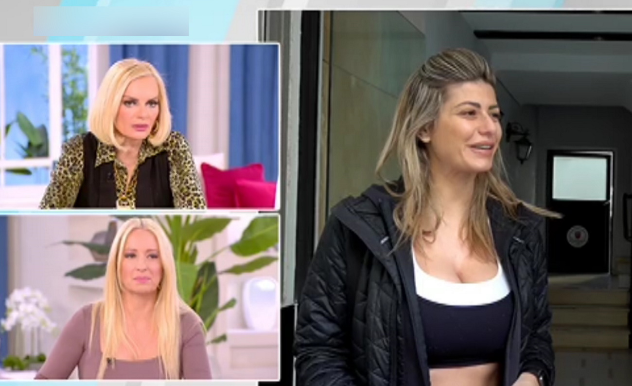 Έλενα Χριστοπούλου