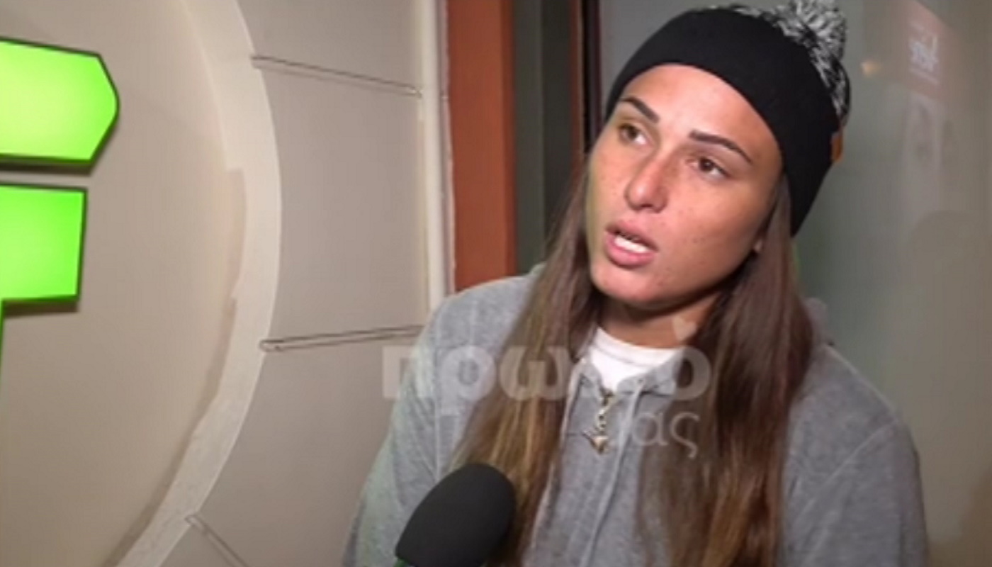 Ασημίνα Χατζηανδρέου