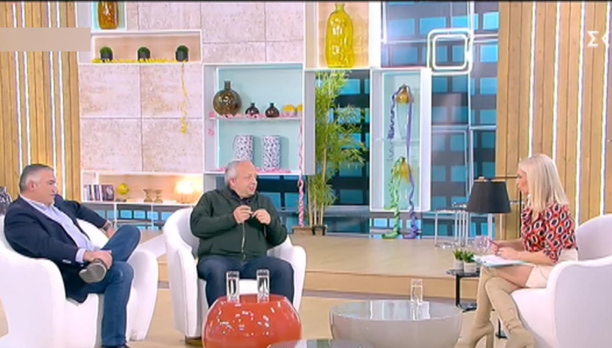 Μαρία Μπακοδήμου