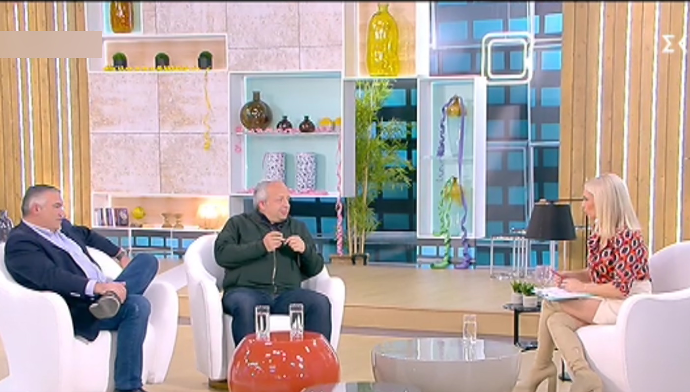 Μαρία Μπακοδήμου