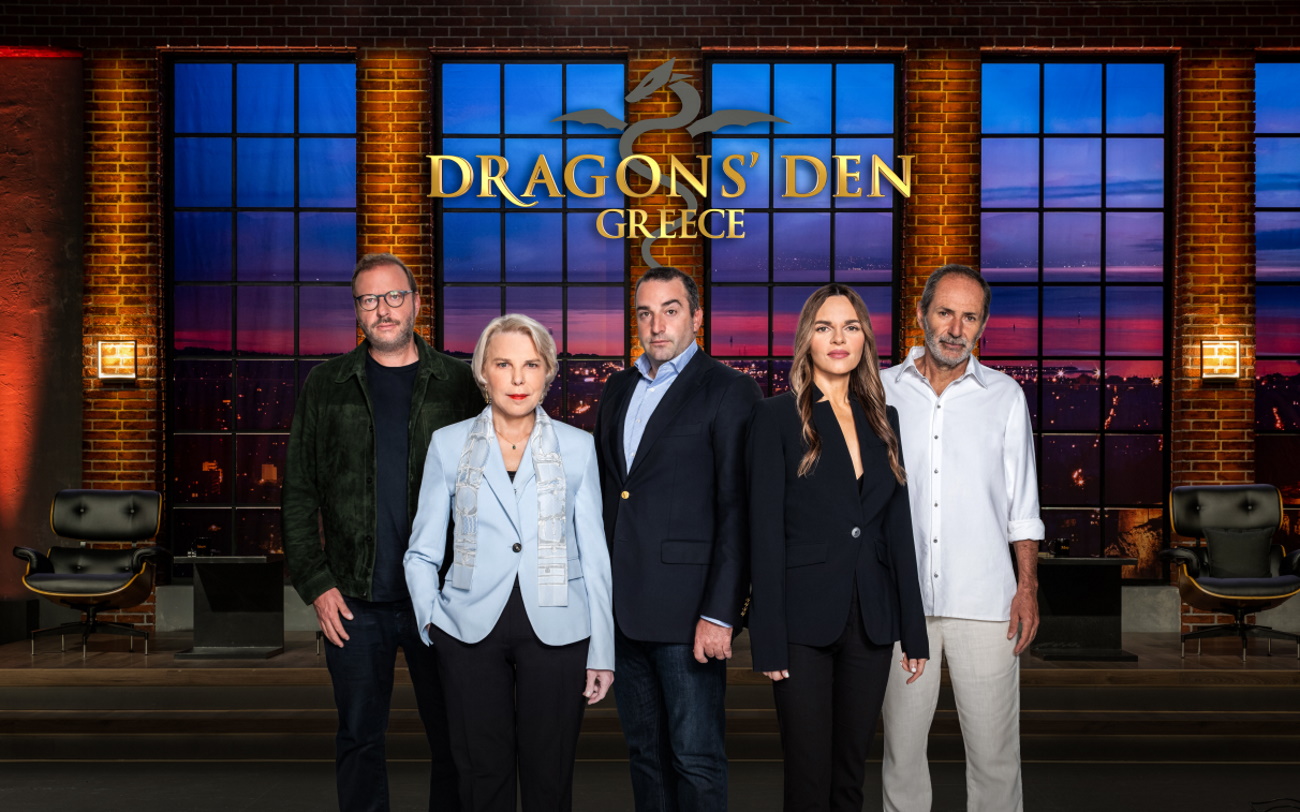 Dragons Den