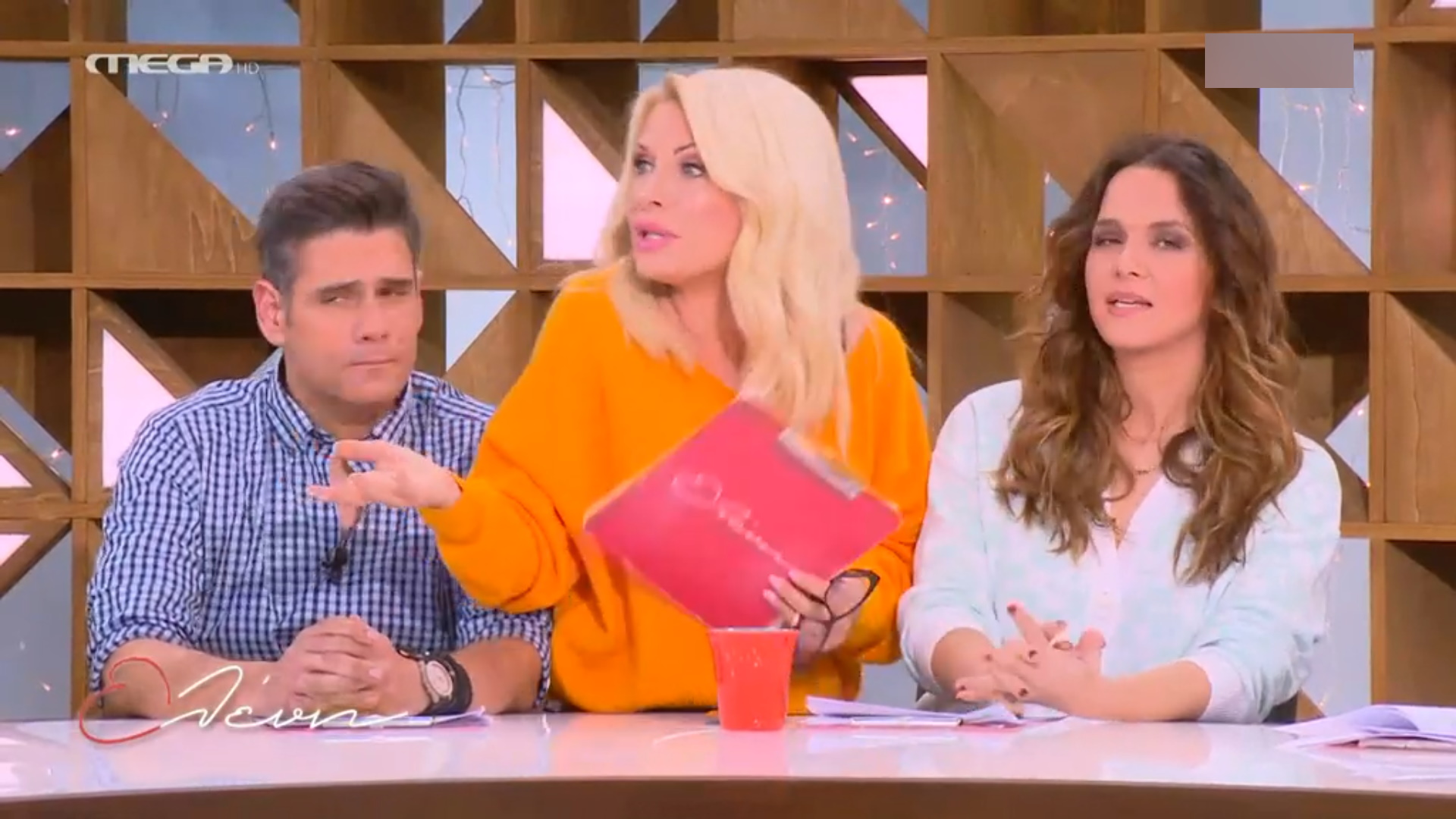 Ελένη Μενεγάκη