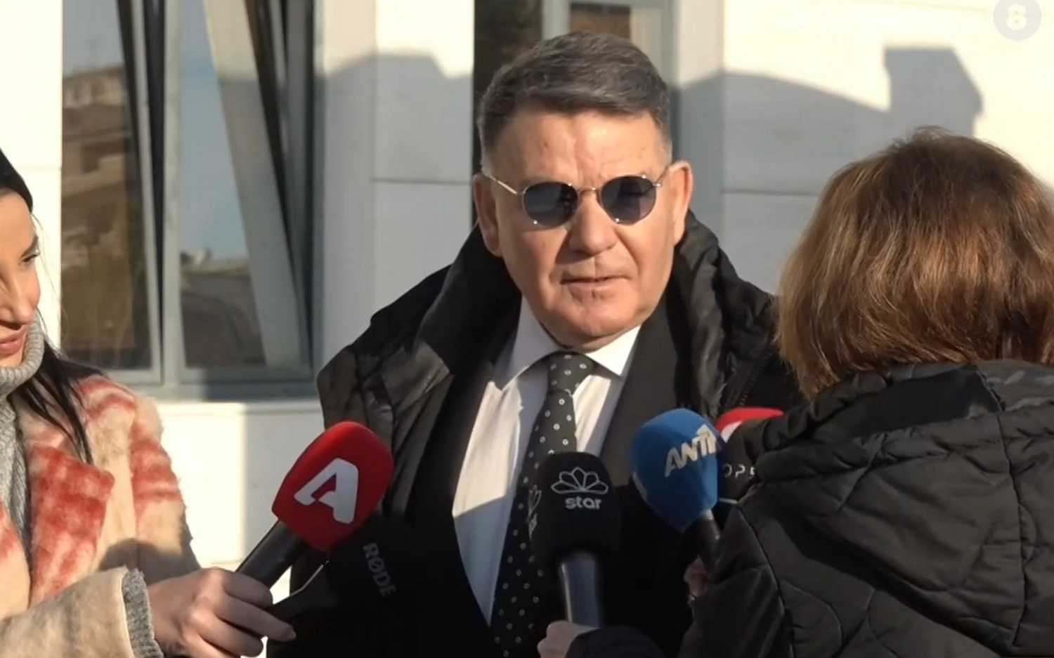 Αλέξης Κούγιας