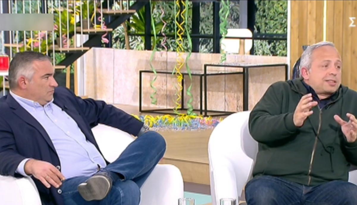 Χρήστος Κούτρας