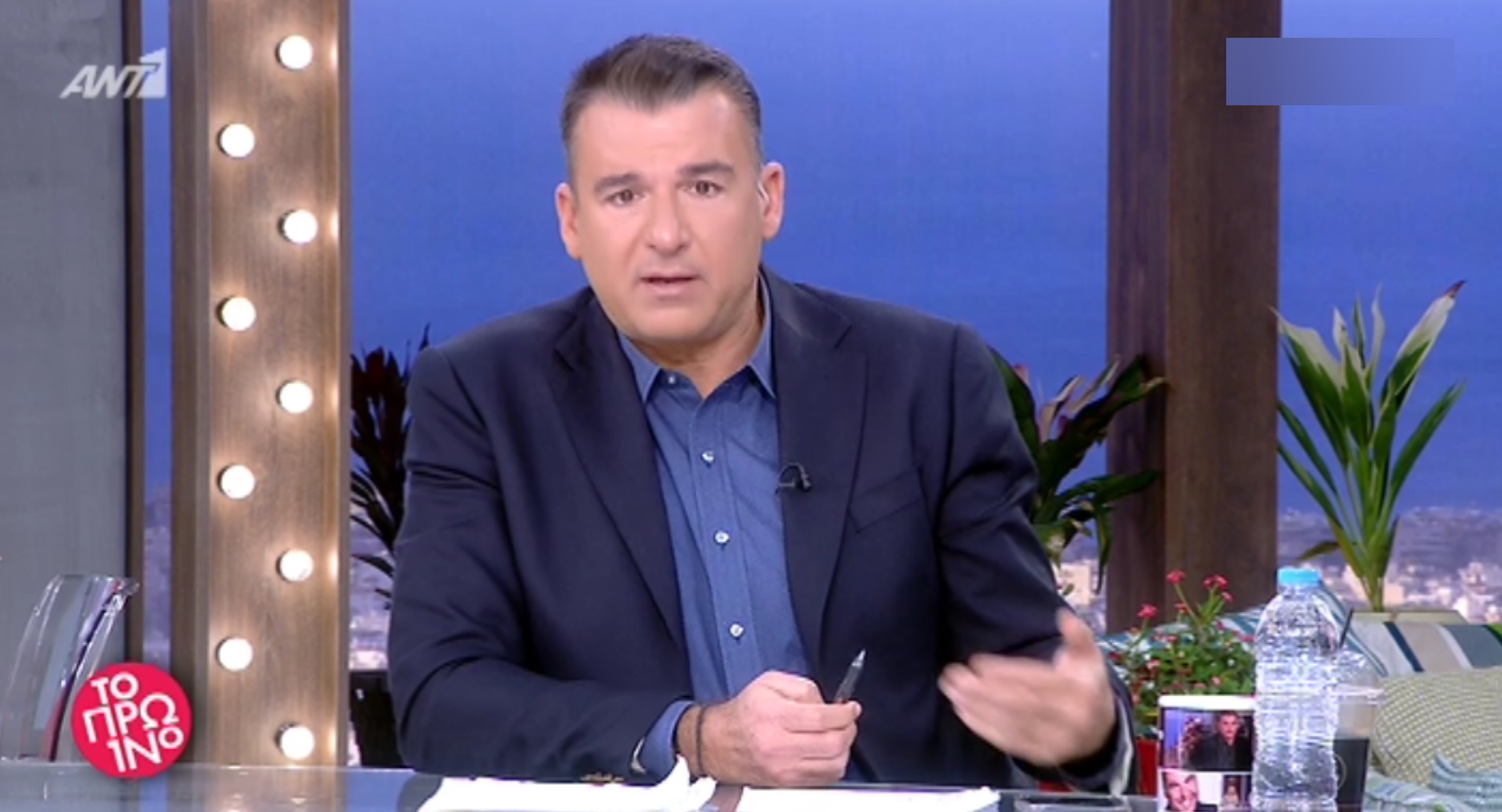 Γιώργος Λιάγκας