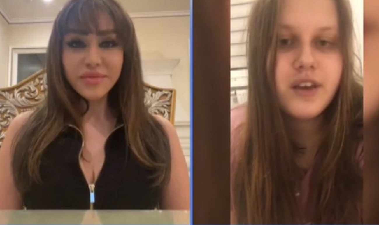 Μαντλίν Μακάν