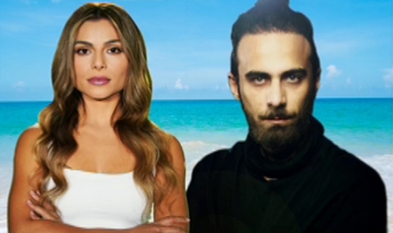 Ελευθερία Ελευθερίου
