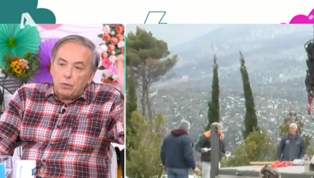 Ανδρέας Μικρούτσικος