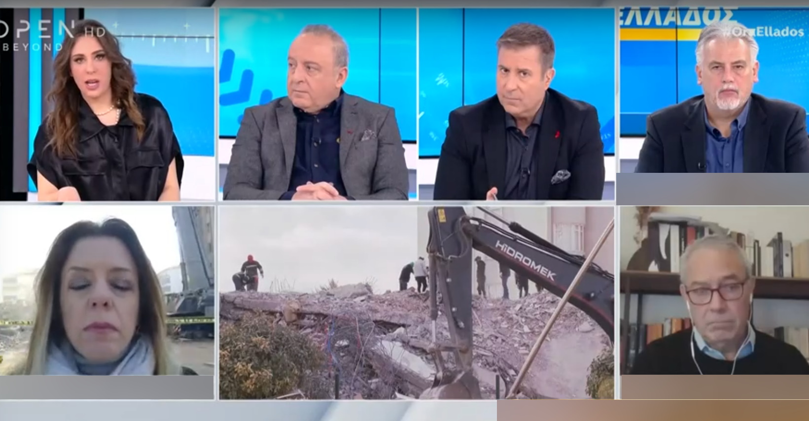 Σεισμός Τουρκία