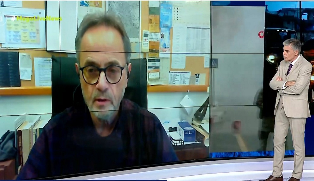 Live News