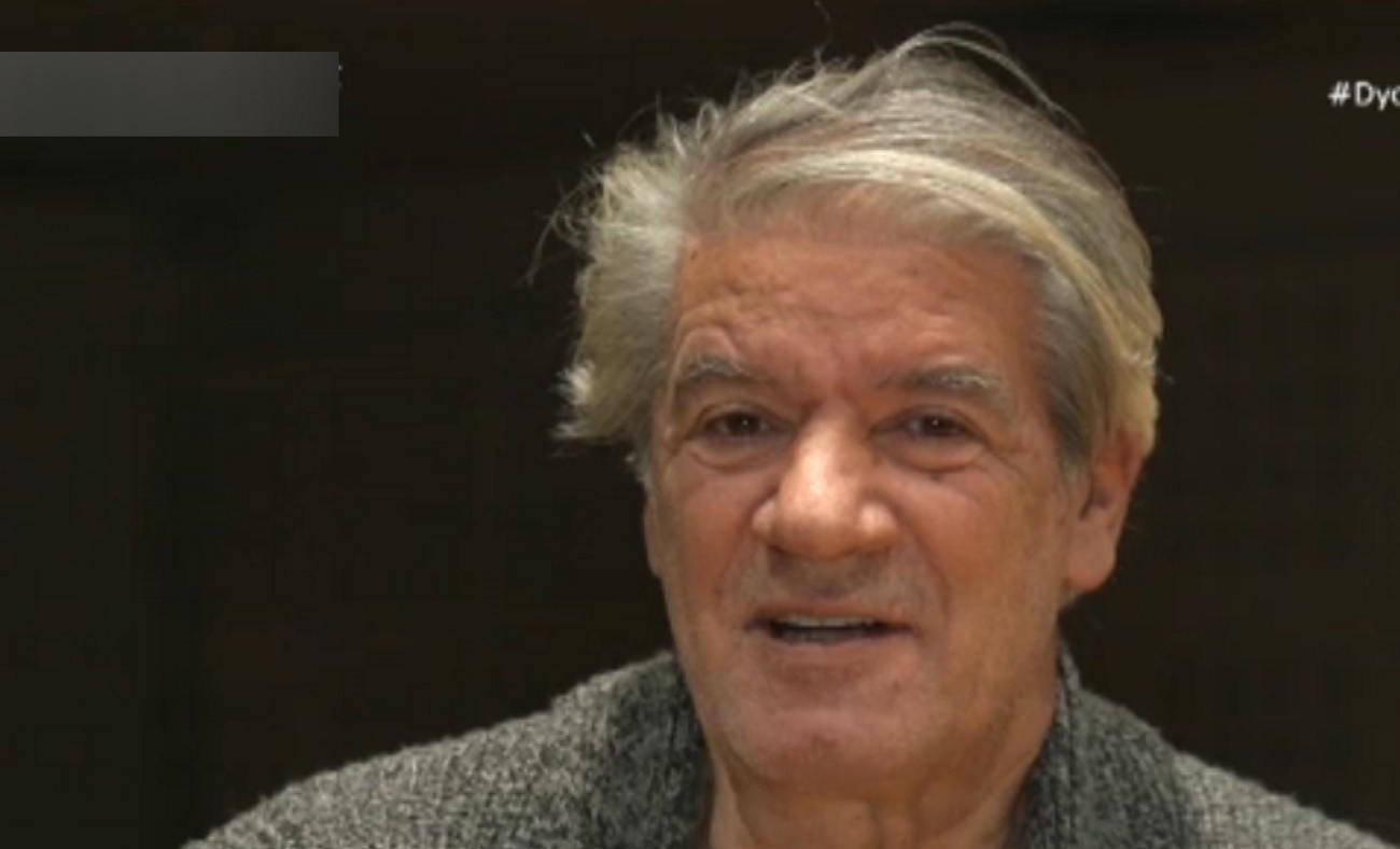 Φίλιππος Σοφιανός