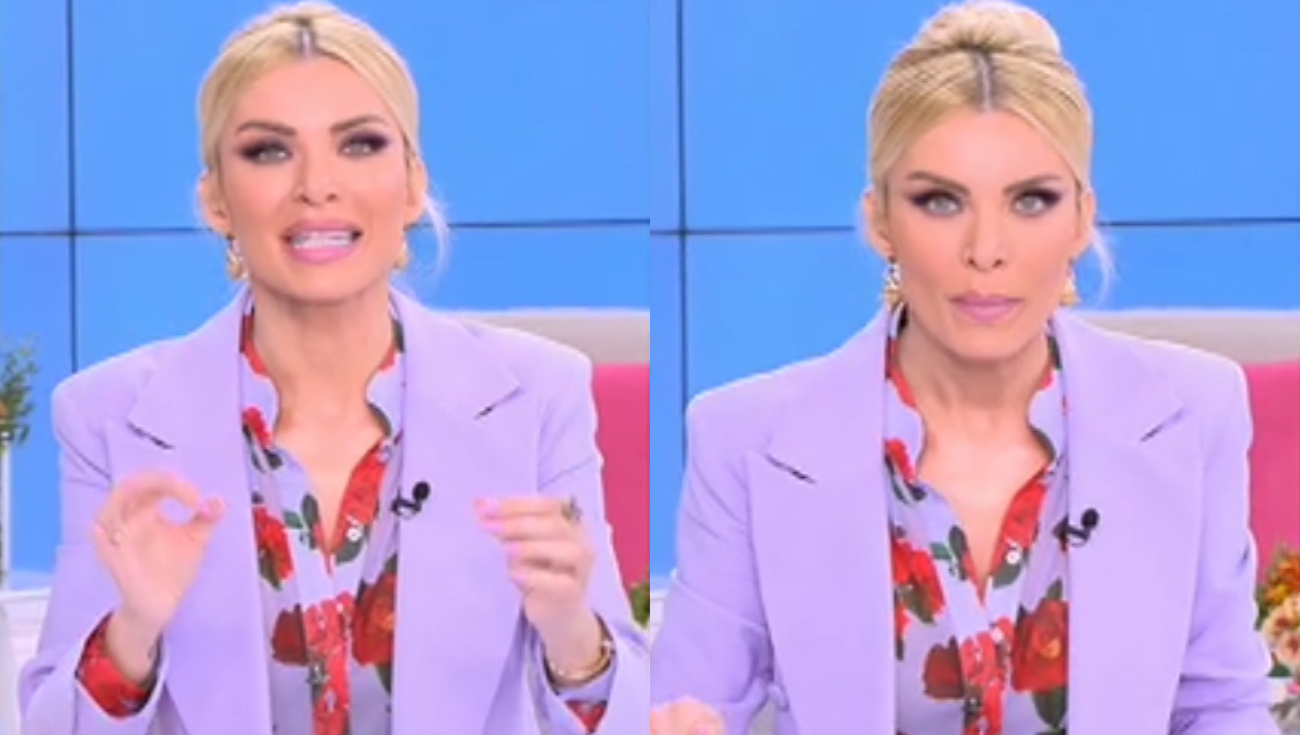 Κατερίνα Καινούργιου