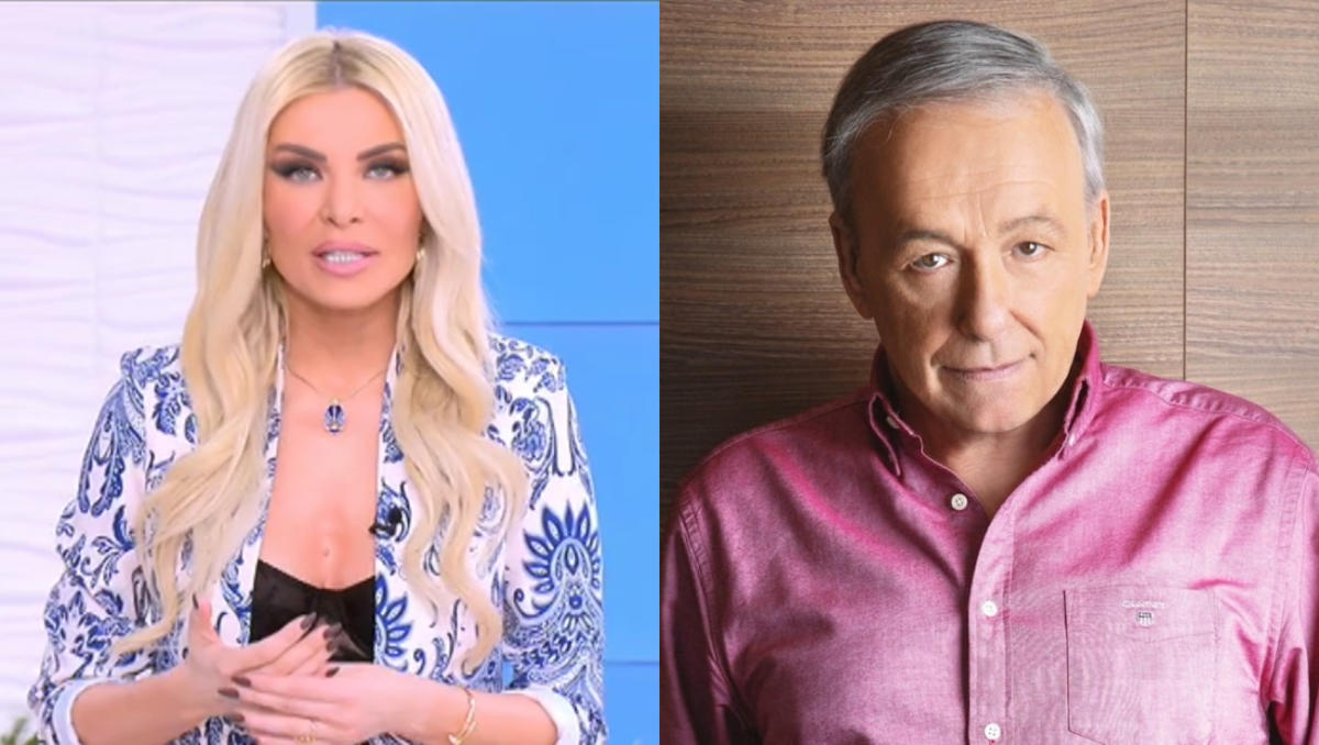 Super Κατερίνα