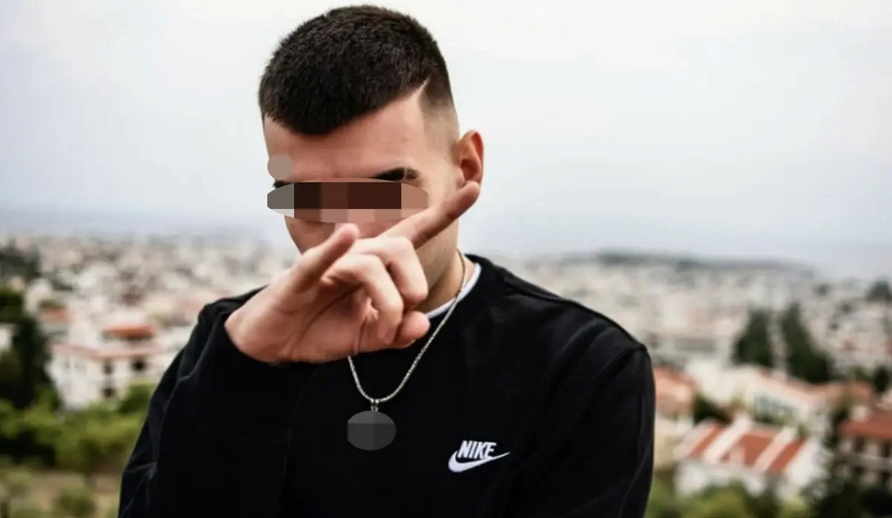 Τράπερ