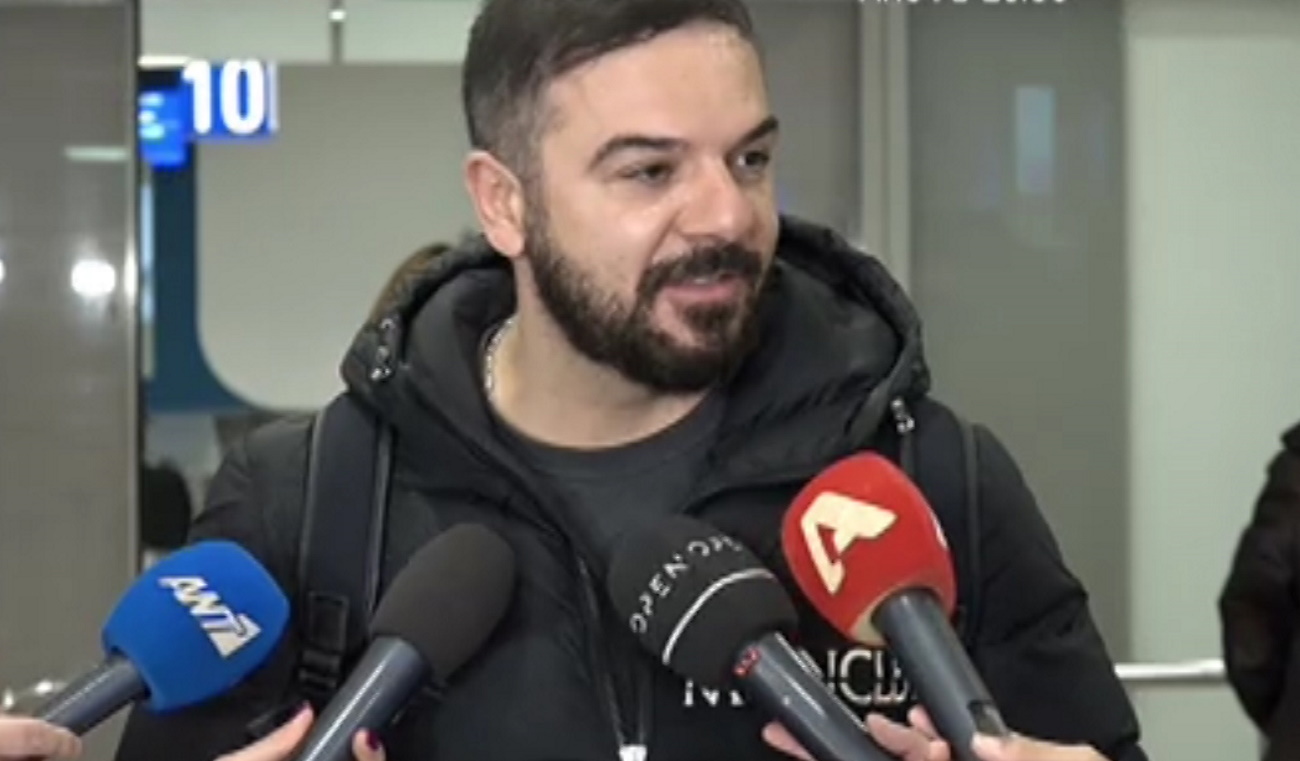 Τριαντάφυλλος