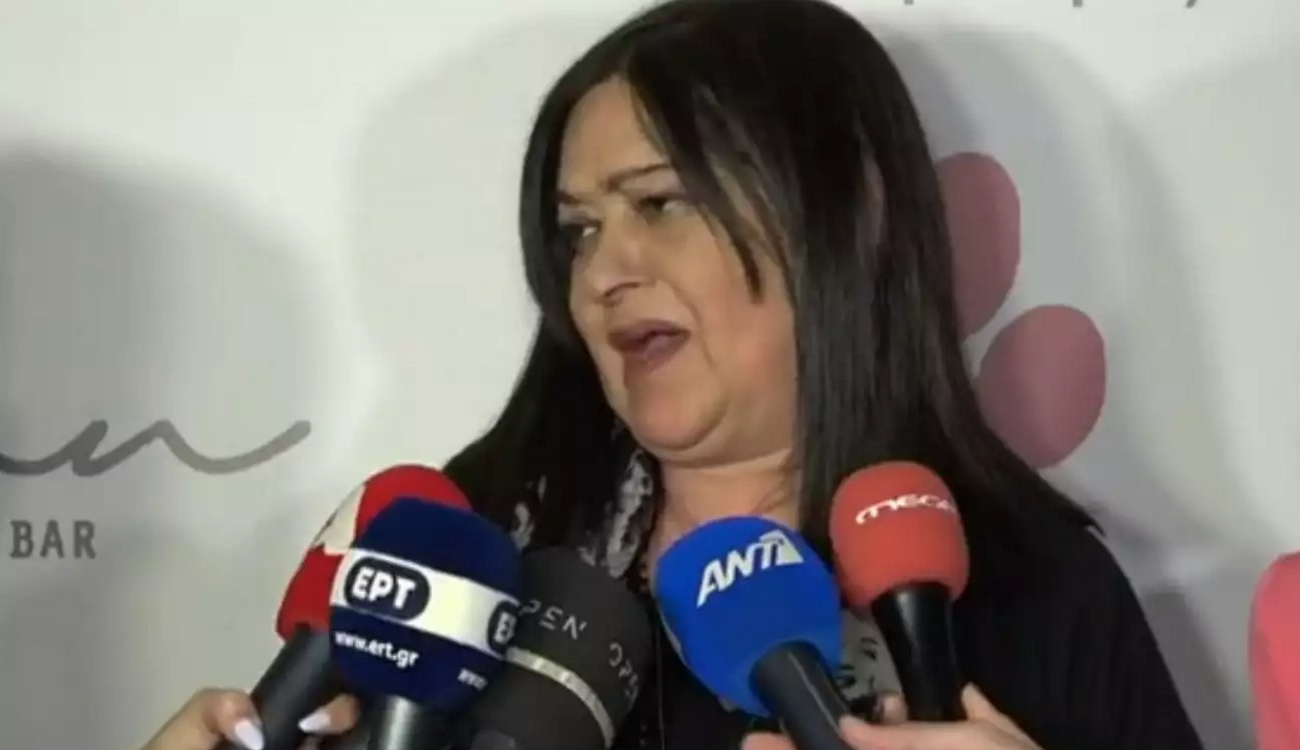 Τζόυς Ευείδη