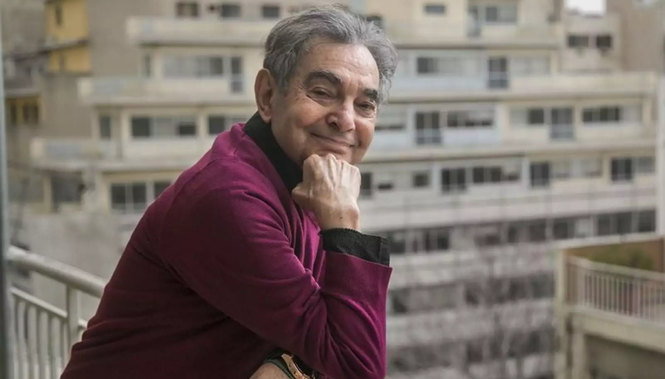 Τέρης Χρυσός