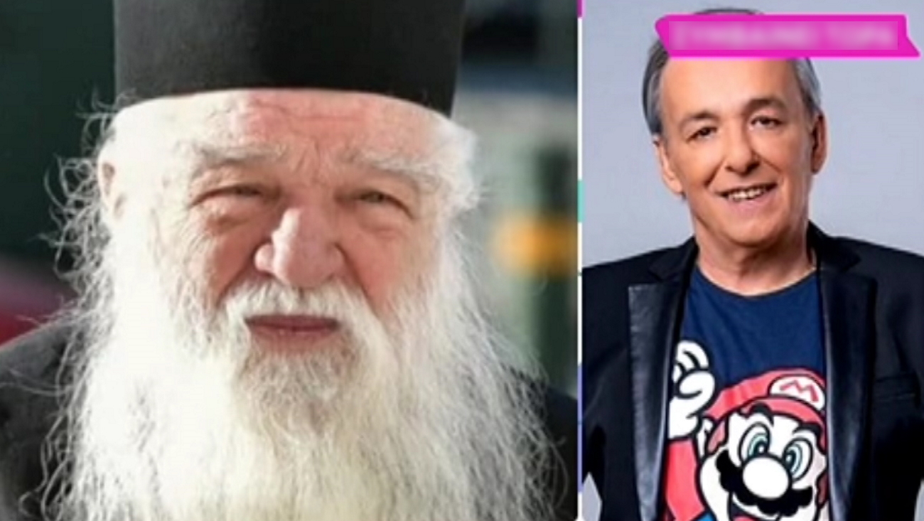 Ανδρέας Μικρούτσικος