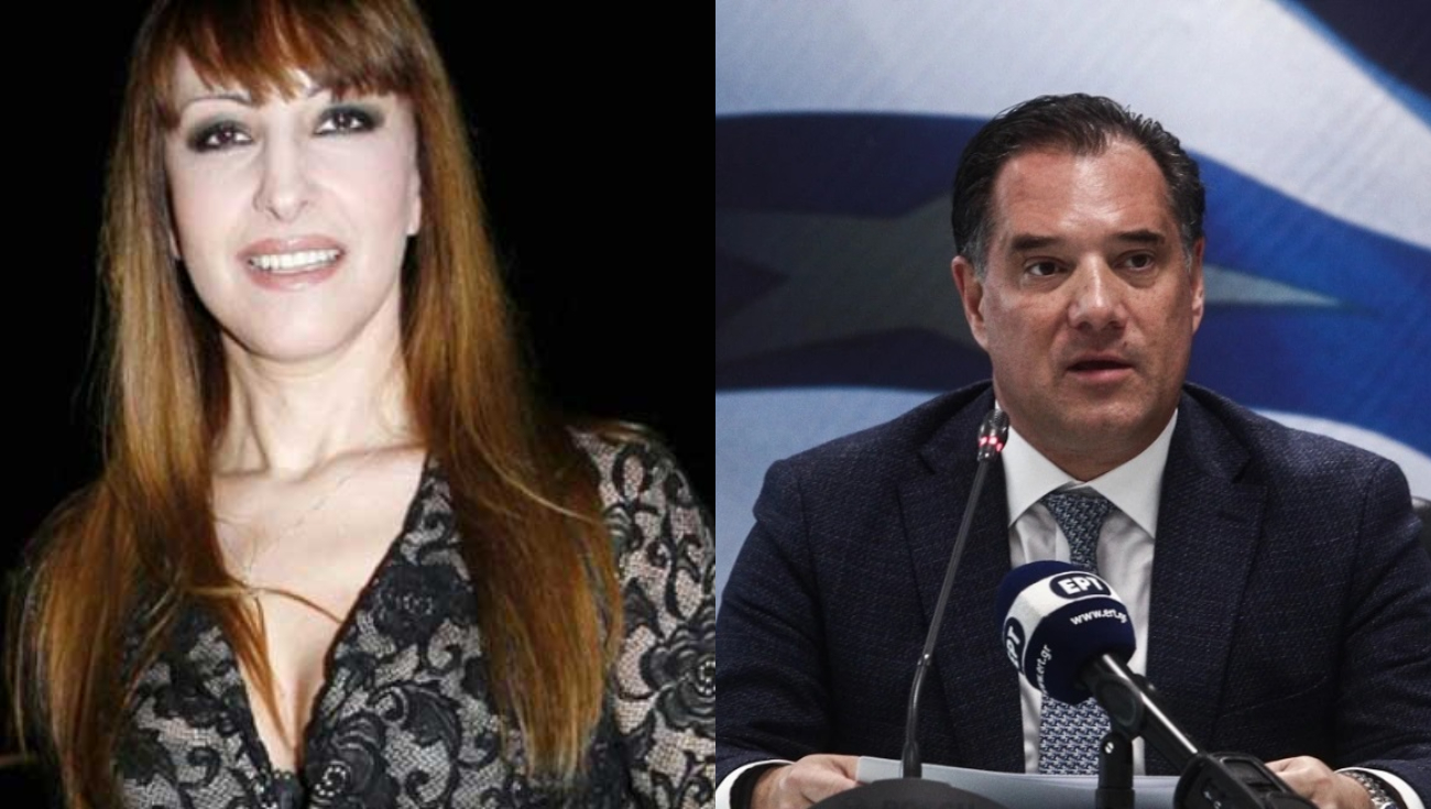 Άντζυ Σαμίου