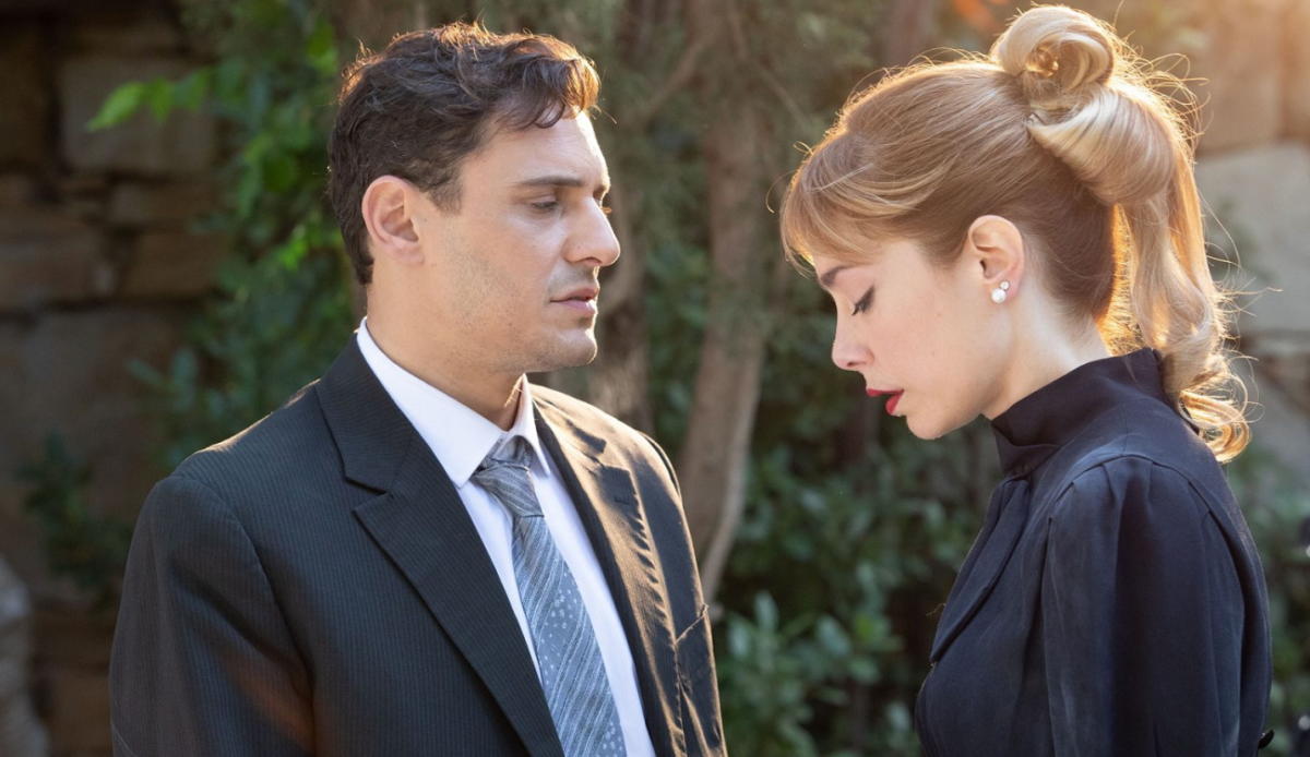 Έρωτας Φυγάς