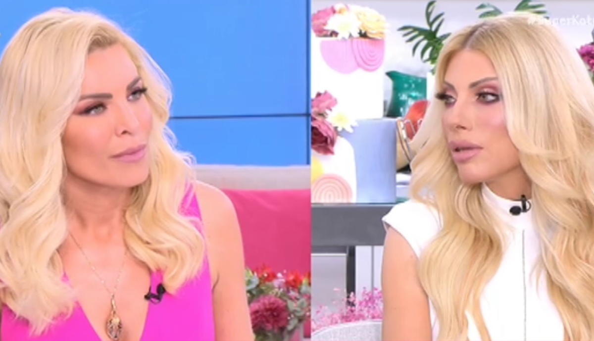 Έλενα Γκρέκου