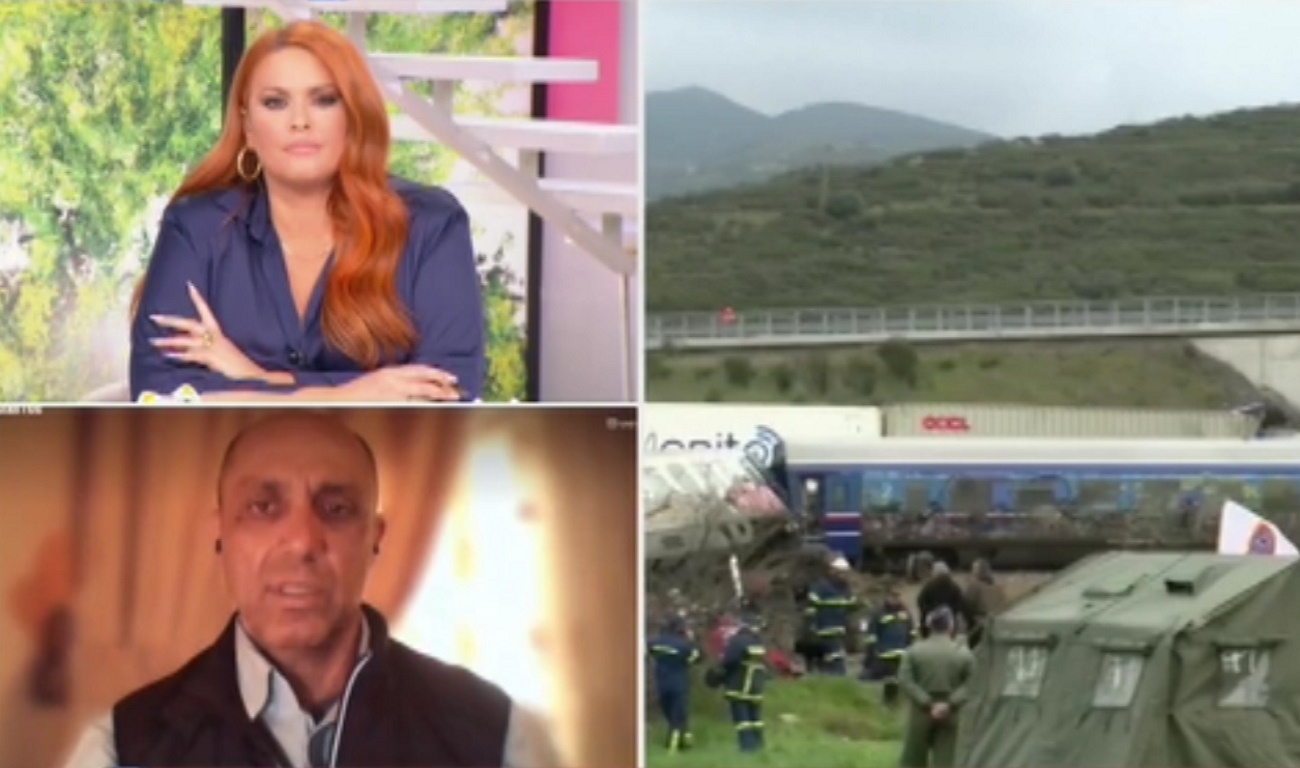 Τέμπη