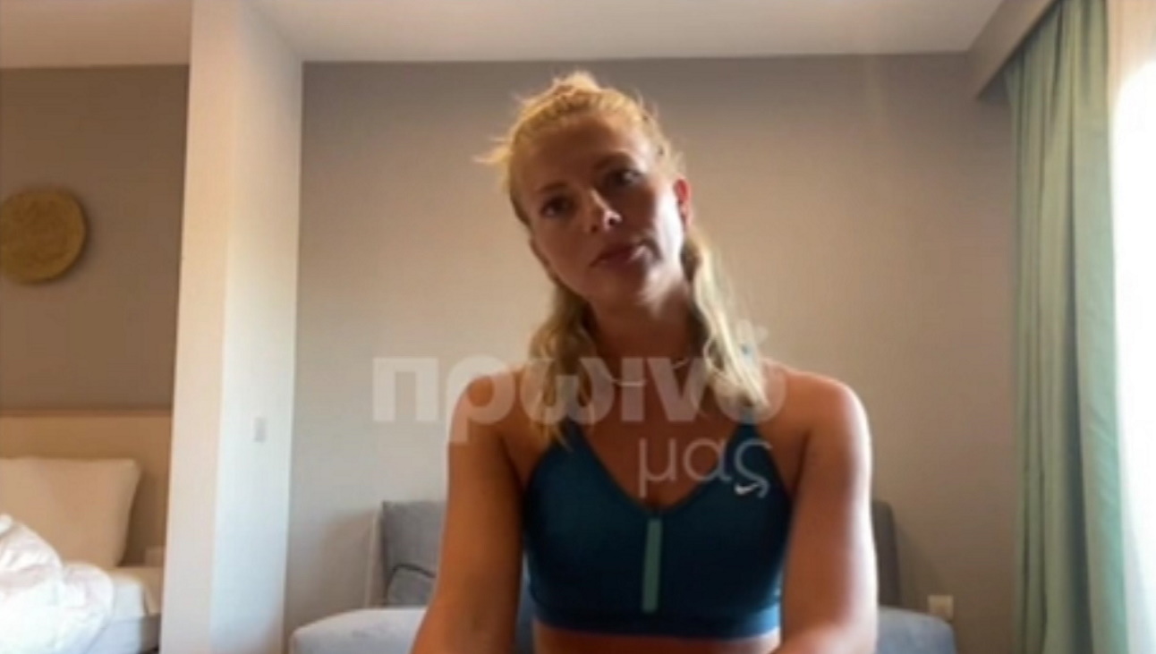 Ελένη Χαμπέρη