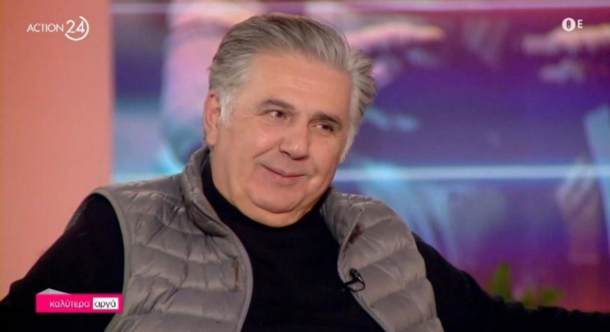 Ιεροκλής Μιχαηλίδης