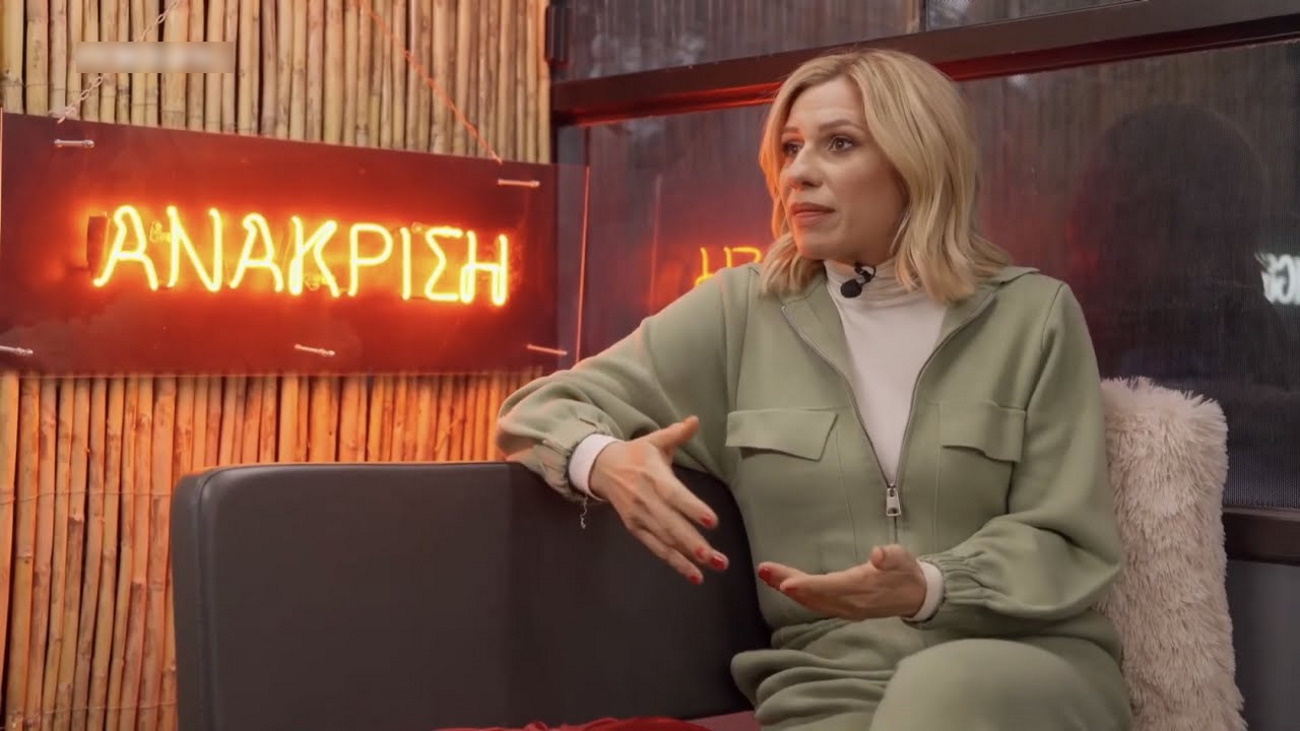 Κατερίνα Καραβάτου